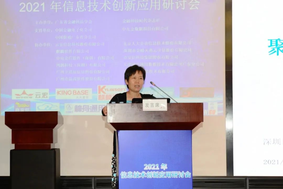 㶫滪һ廯мƽ̨Ŵٷչ